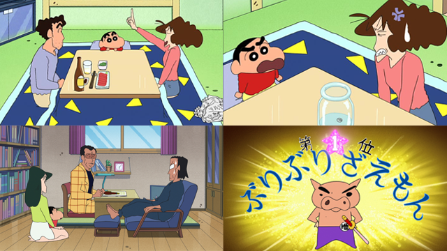 豪快作家のお手伝いだゾ ぶりぶりざえもんの冒険 おなかま総選挙編