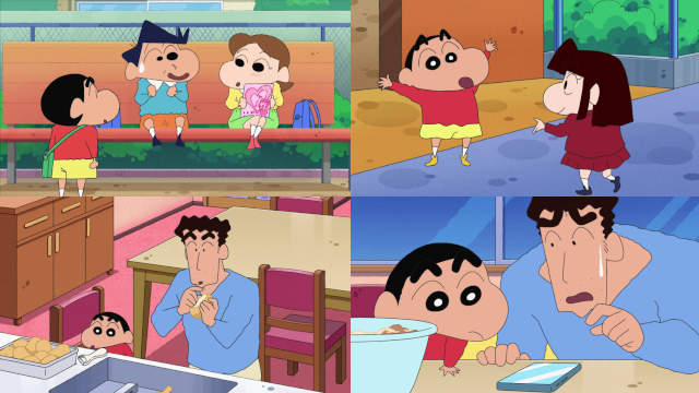 anime260509.png