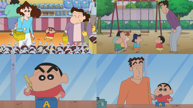 anime260516.png