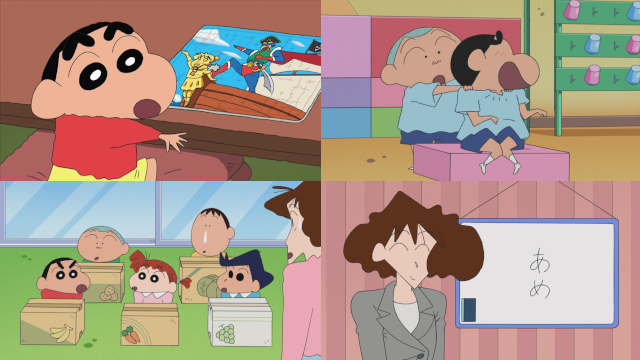 anime260606.png
