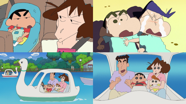anime260808.png