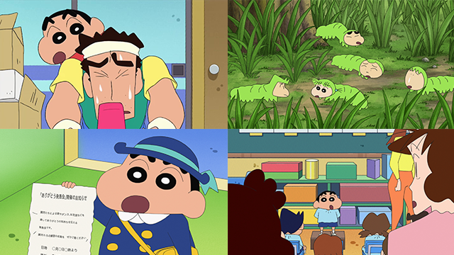 anime261024_1.png