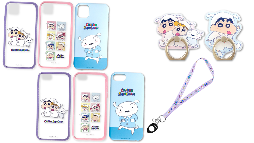 全品390円 税込み429円 のサンキューマートから クレヨンしんちゃん サンキューマート 限定描き下ろしシリーズ待望の 第3弾 が新登場 全品390円 税込み429円 のサンキューマートから クレヨンしんちゃん サンキューマート 限定描き下ろしシリーズ待望の 第3弾 が新登場