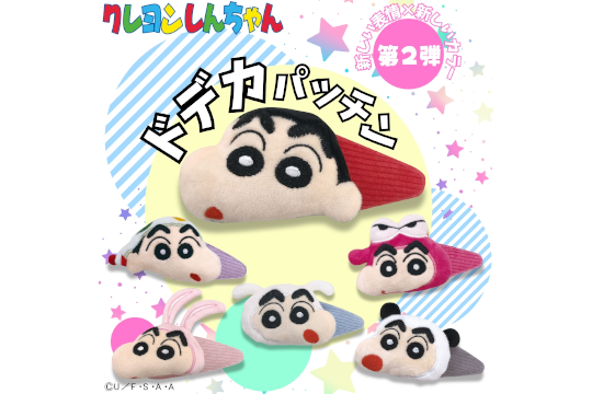 クレヨンしんちゃん映画2本 ( 必ず説明読んで下さい、写真から2本選択 )TV クレヨンしんちゃん映画2本 ( 必ず説明読んで下さい、写真から2