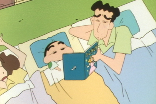 クレヨンしんちゃん』公式ポータルサイト