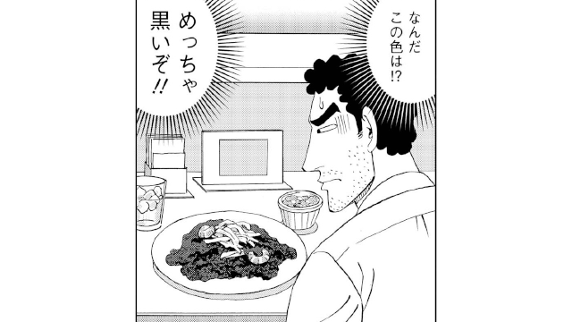 mangashinchan_hiroshi_vol129.png