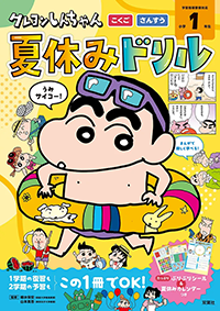 other_260617a.png