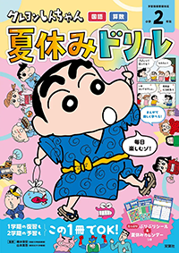 other_260617b.png
