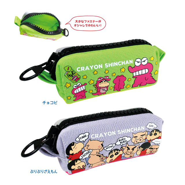 zakka049.png