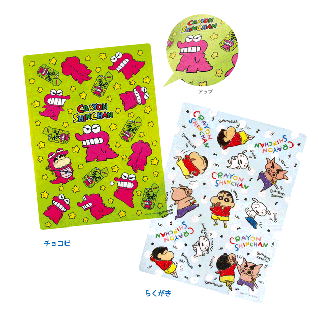 zakka055.png