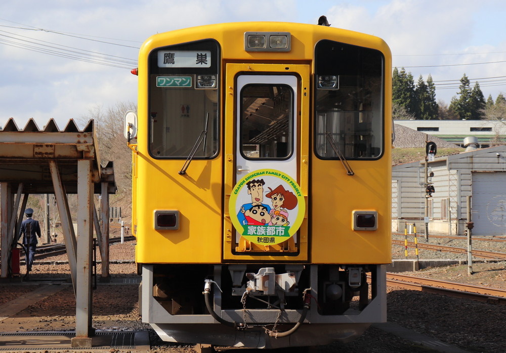 ③IMG_2183ヘッドマーク家族都市トリミング.jpg