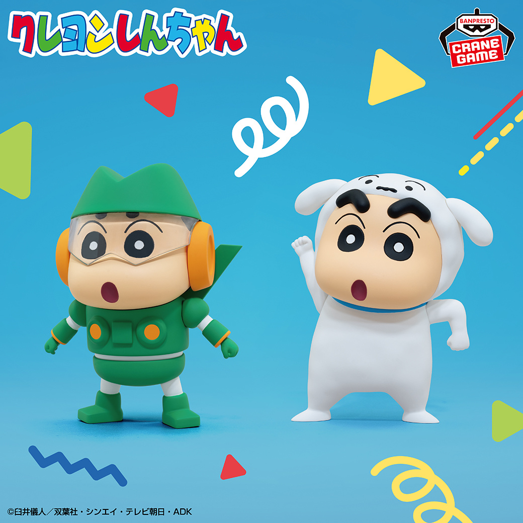 クレヨンしんちゃん セット ワンフェスwf シンエイ 色っぽいアクション 