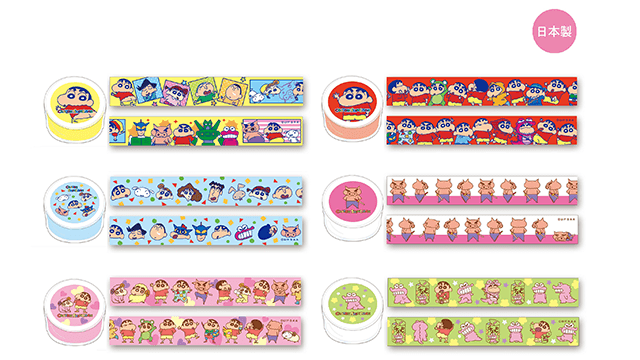 zakka102.png