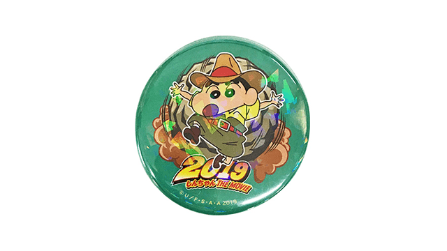 zakka123.png