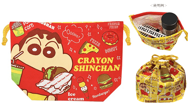 TORUNE バンダイ クレヨンしんちゃん ランチピック 12本入