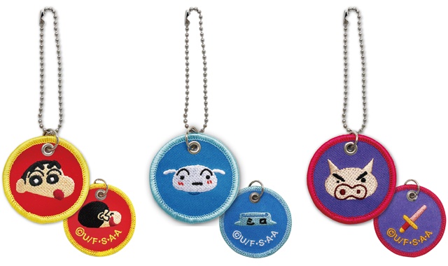 [生活雑貨] クレヨンしんちゃん ワッペンキーホルダー（全3種）