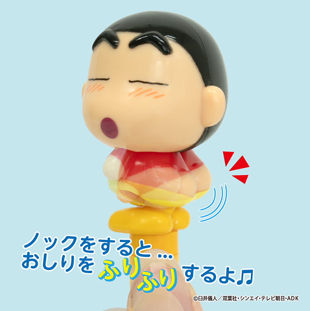 goods2.png