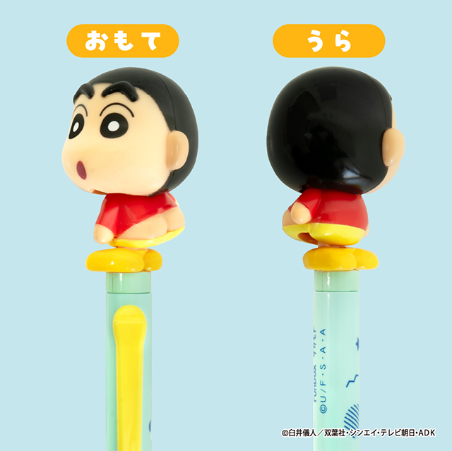 goods3.png