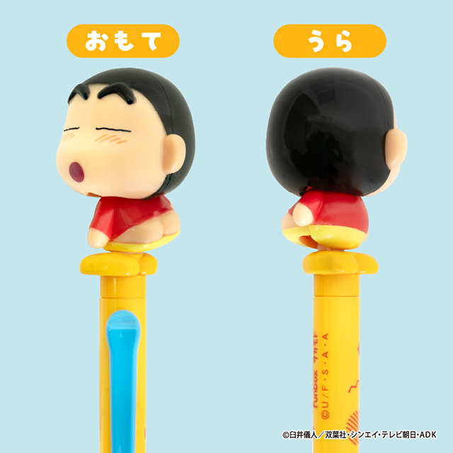 goods4.png