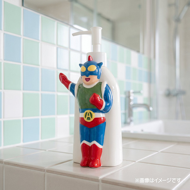goods_20261009.png