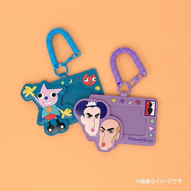 goods_20261009e.png