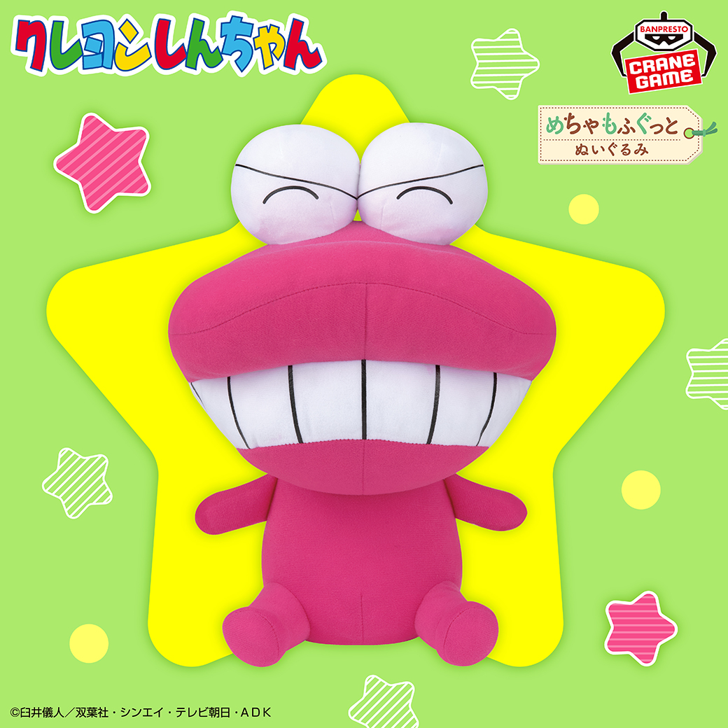 hobby260721a.png