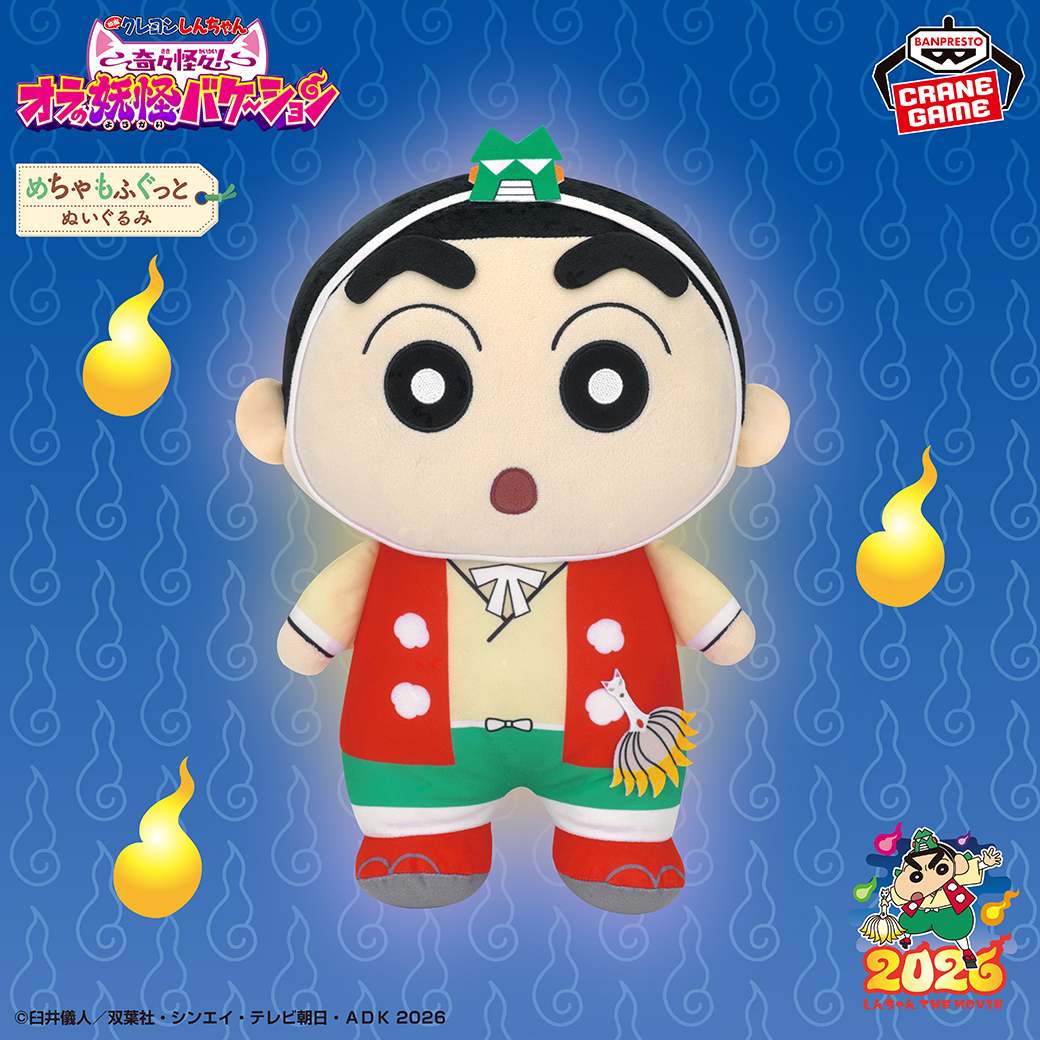 hobby260727a.png