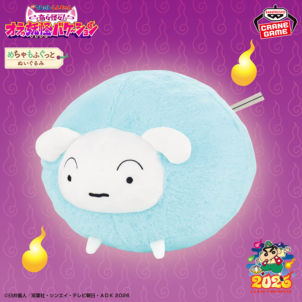 hobby260730.png