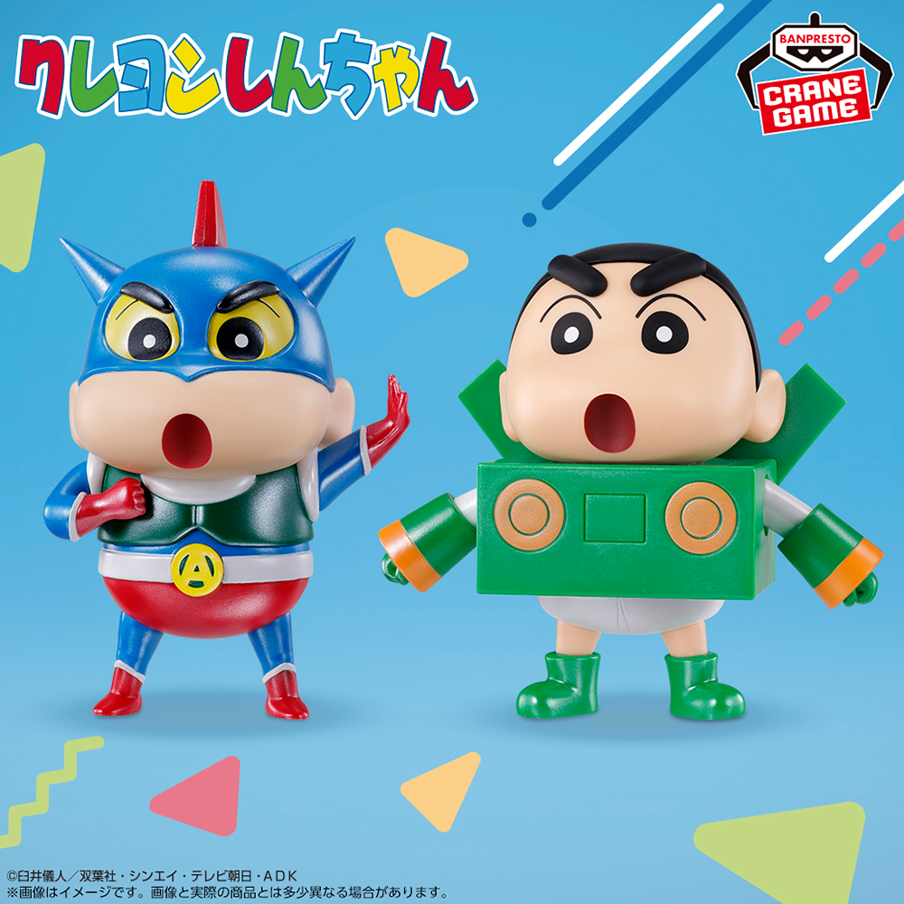 hobby_260902a.png