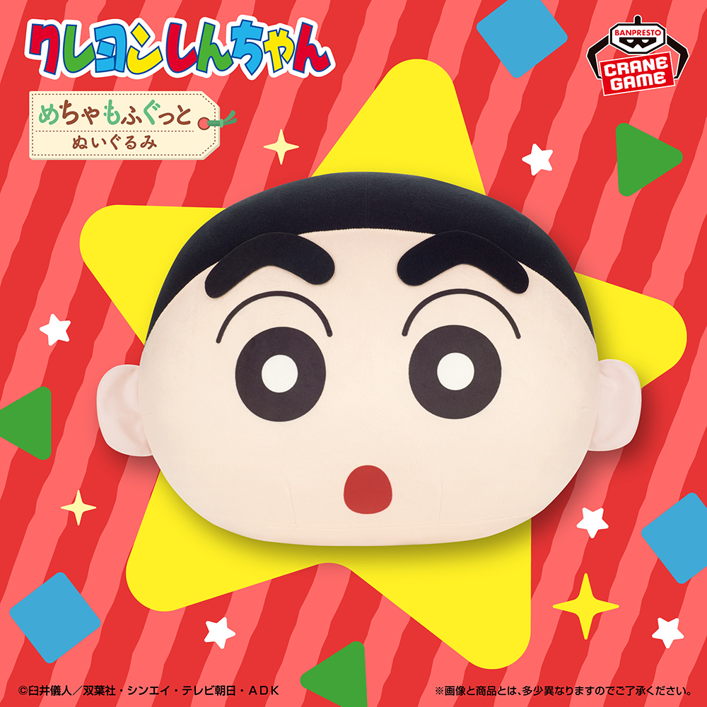 hobby_260902b.png