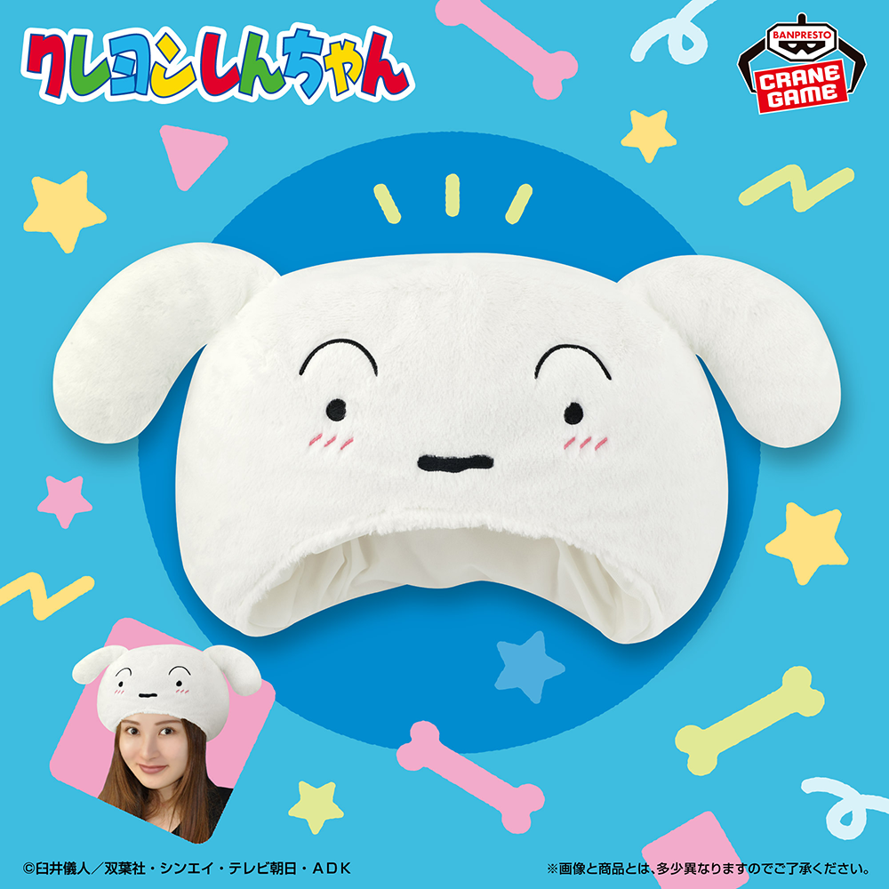 hobby_261013.png