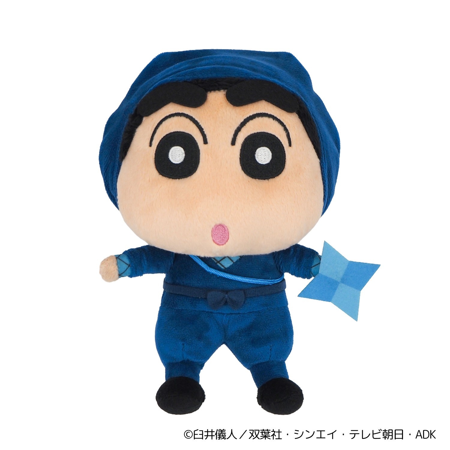 ninja_shinchan_1.jpg
