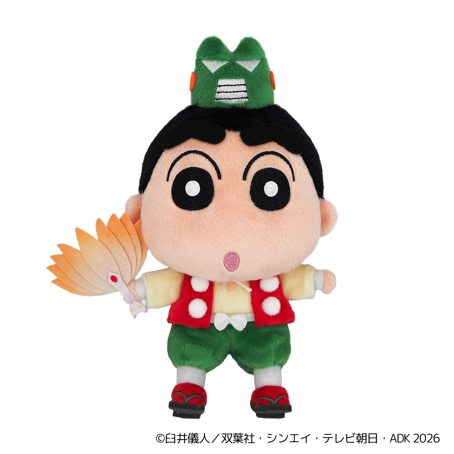 shinchan_tengu_s_1.jpg