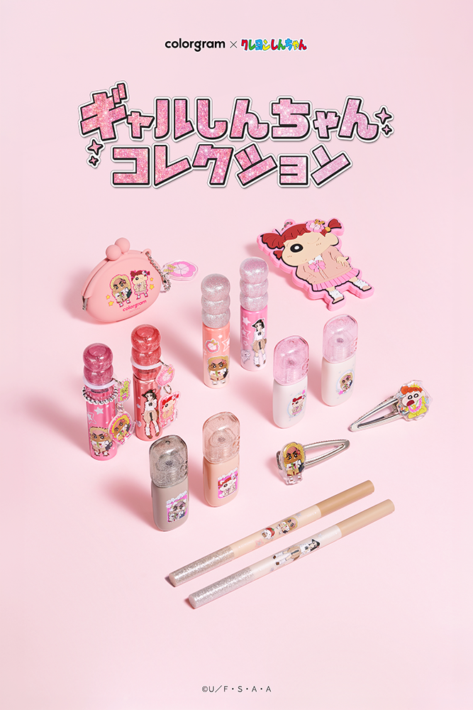 zakka260528.png
