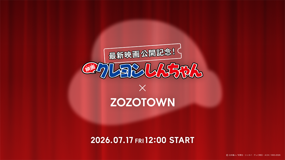 zakka270714.png