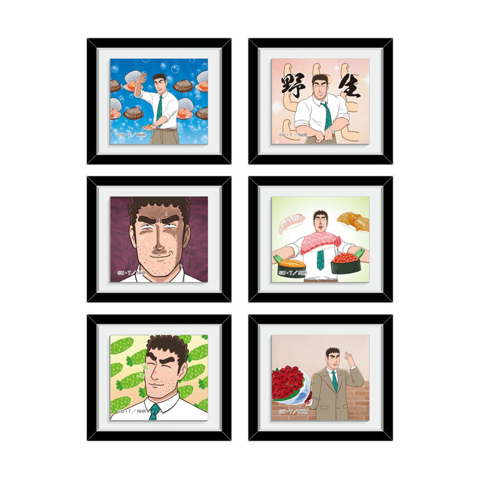 グッズ