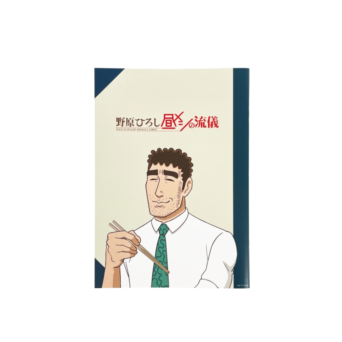 グッズ