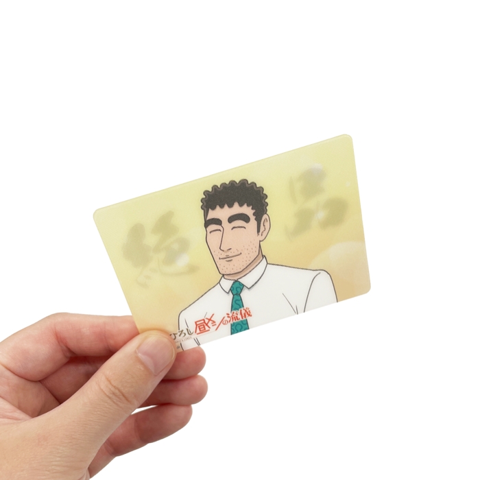 グッズ