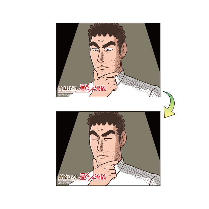 グッズ