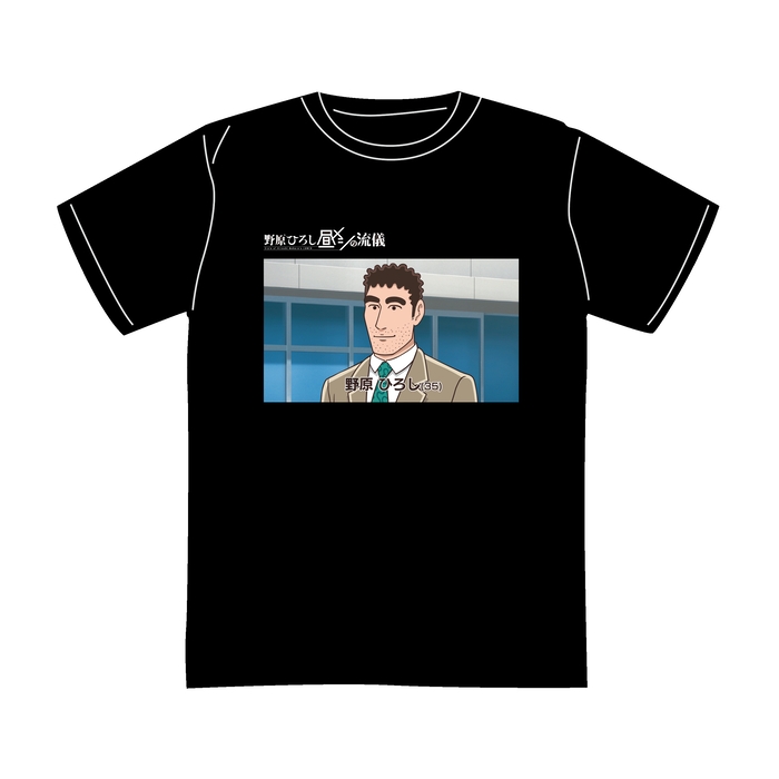 グッズ