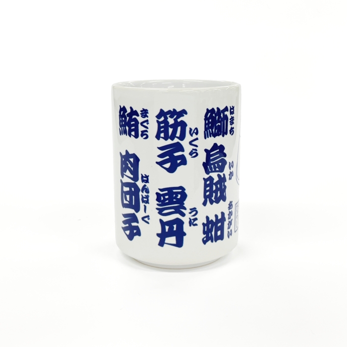グッズ