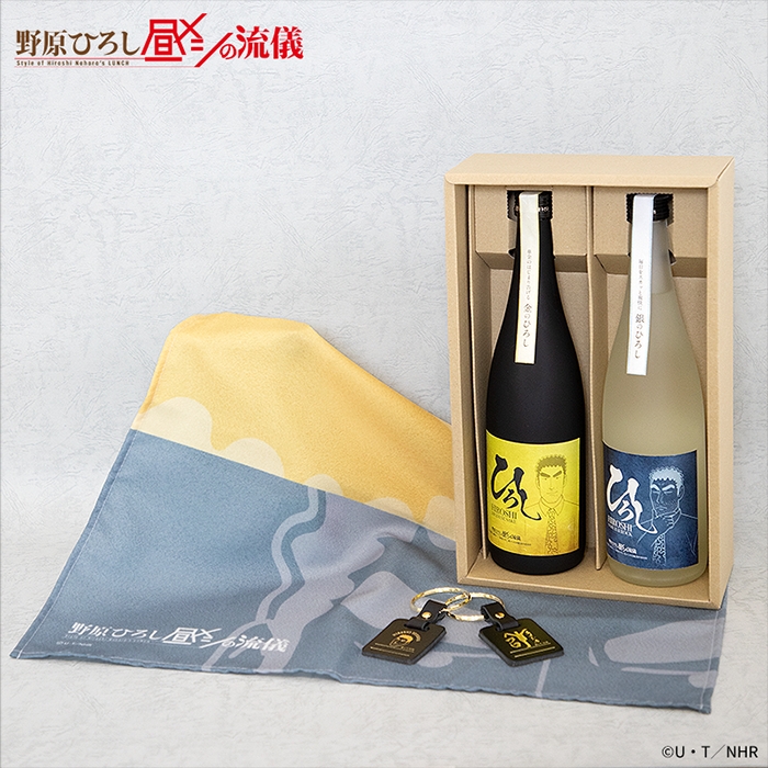 グッズ