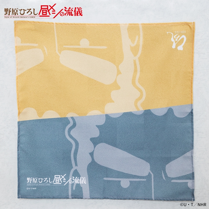 グッズ