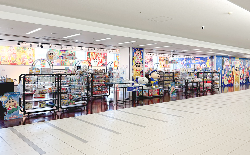 popup_shop_chitose.png